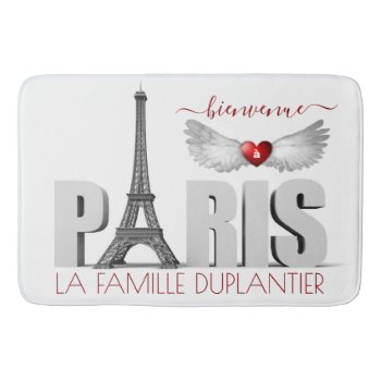 Bienvenue à Paris Eiffel Tower Heart Angel Wings Bath Mat by BCMonogramMe at Zazzle