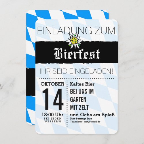 Bierfest Invitations