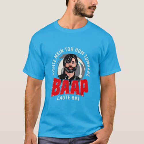 Big B T_shirt  Bollywood Themed New Dad Tshirt