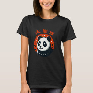 Big Bear Cat PANDA T-Shirt