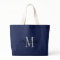 Big black and white name monogram jumbo tote bags