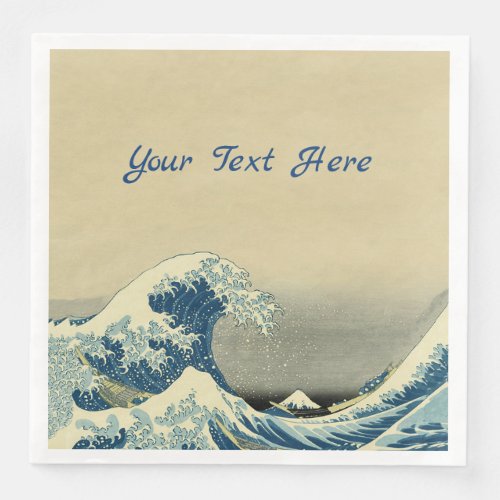 Big Blue Ocean Wave White Caps Boat Tan Paper Dinner Napkins