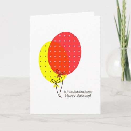 Big Brother Birthday Cards Big Colorful Balloons Card