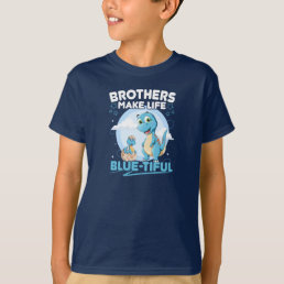 Big Brother Dinosaur Beautiful Life Pun T-Shirt