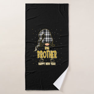 Big Brother Happy New Year  Matching gift Bath Towel