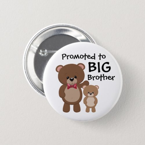 Big Brother Promotion Button