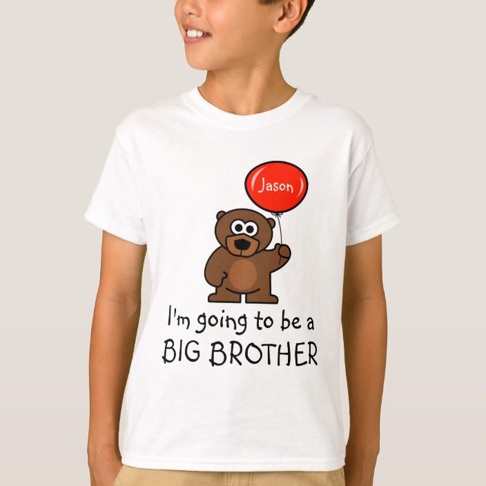 sibling teddy bears