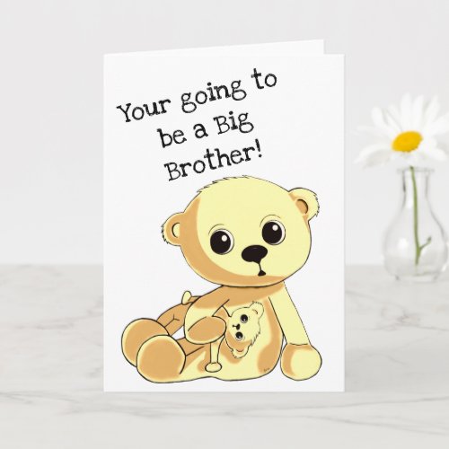 Big Brother Teddy Bear Personalized Greeting Card