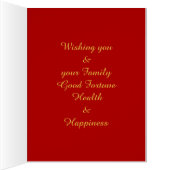 Big Card Lucky Monkey for Chinese New Year 2016 (Inside (Right))