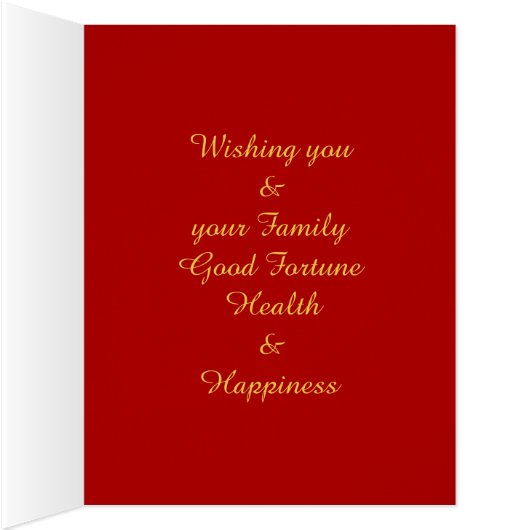 Big Card Lucky Monkey for Chinese New Year 2016 (Inside (Right))