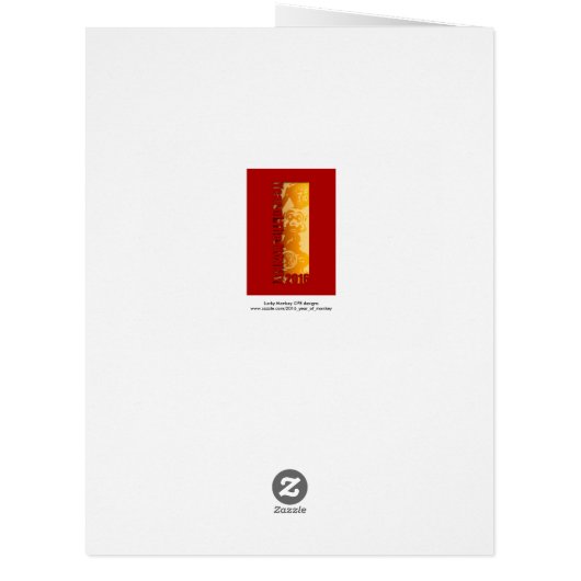 Big Card Lucky Monkey for Chinese New Year 2016 (Back)