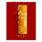 Big Card Lucky Monkey for Chinese New Year 2016 (Front)