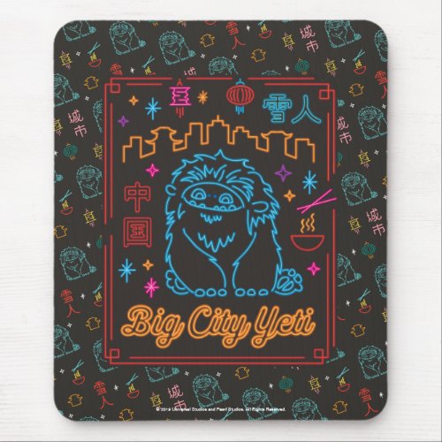 Big City Yeti Neon Sign Graphic Mouse Pad