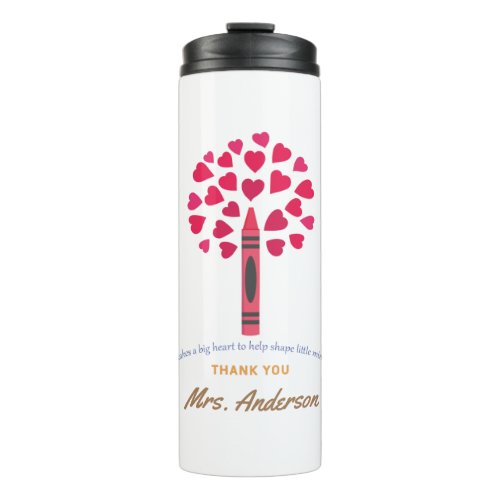 Big crayon tree  Teacher Appreciation Thermal Tumbler