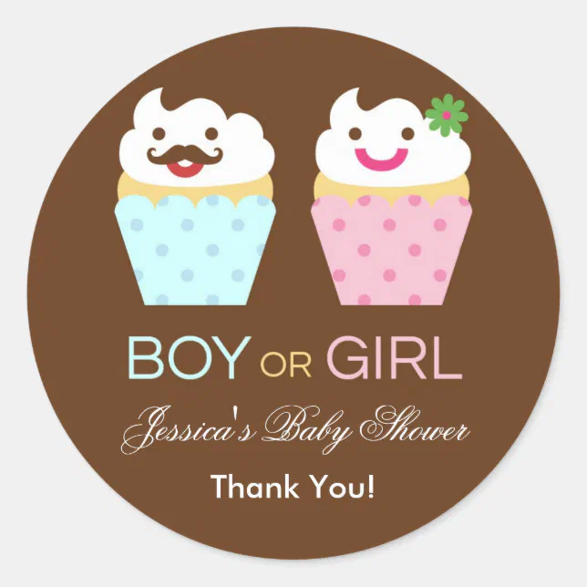 Big Cupcake Baby Shower Sticker Zazzle