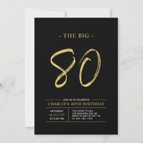 Big Eighty  Gold  Black 80th Birthday Party Invitation