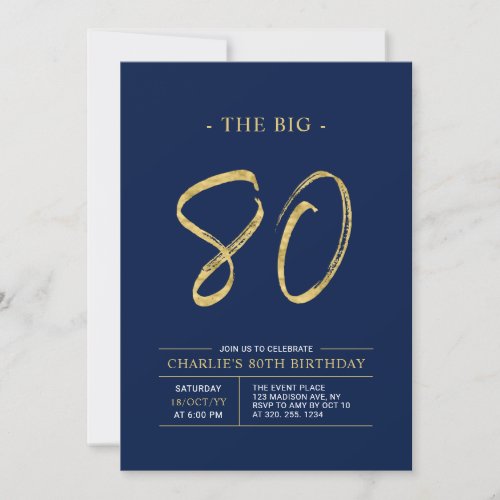 Big Eighty  Gold  Navy Blue 80th Birthday Party Invitation
