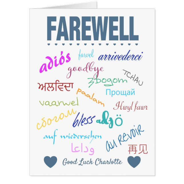 Big Farewell Goodbye Leaving Card (Front)