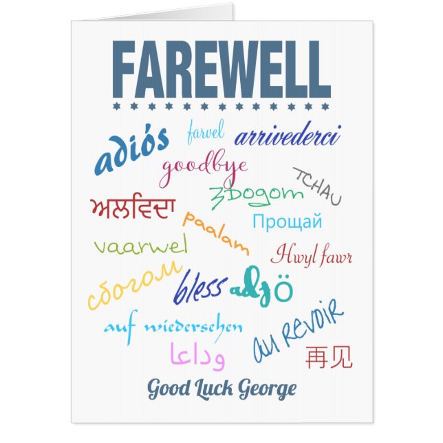 Big Farewell Goodbye Leaving Card (Front)
