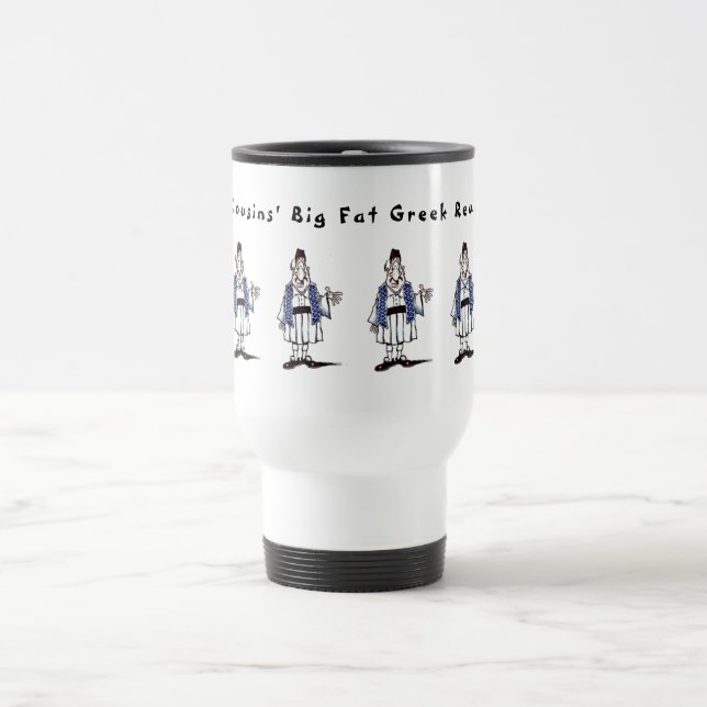 Big Fat Greek Mug (Center)