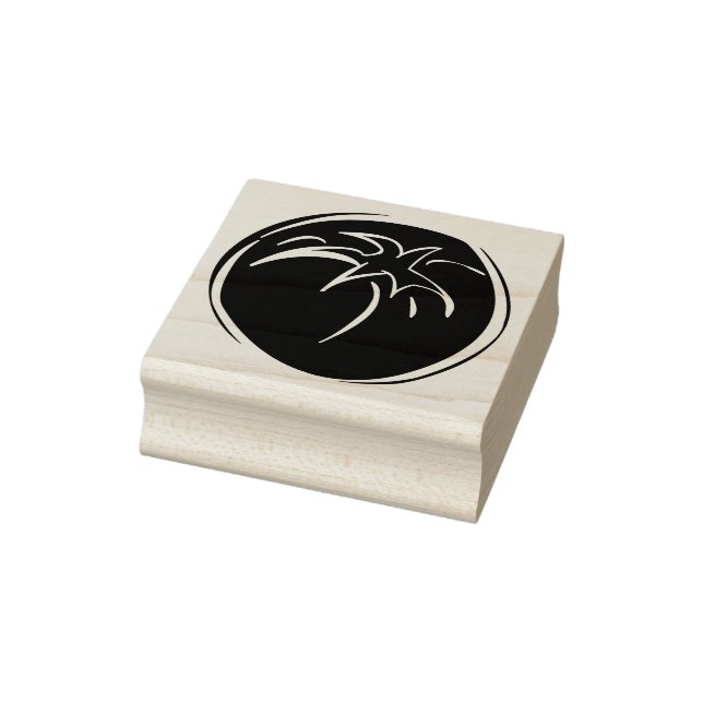 Big Fat Juicy Tomato - Modern Kitchen - Tomatoe Rubber Stamp (Stamp)