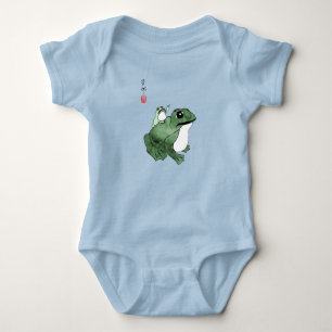 Big Frog Little Japanese Frog Toad 19th Century  Baby Bodysuit