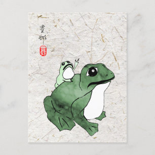 Big Frog Little Japanese Frog Toad 19th Century  Postcard