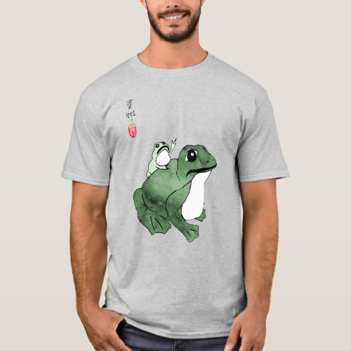 Big Frog Little Japanese Frog Toad 19th Century  T_Shirt