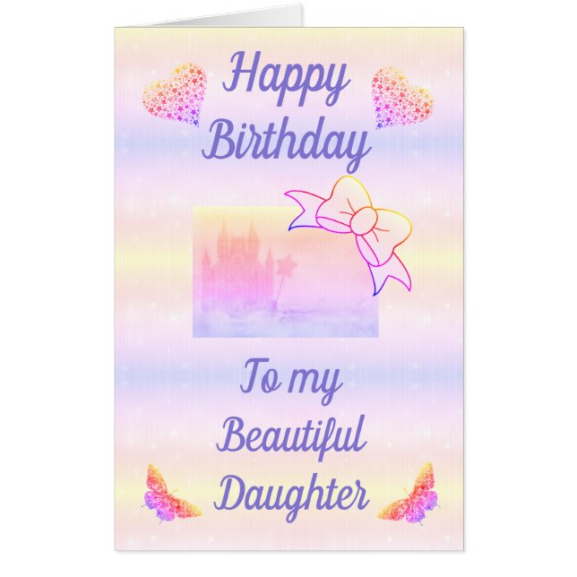 Big Giant stylish personalised birthday card (Front)