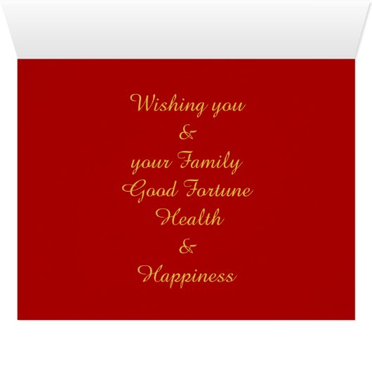 Big Greeting Card for TÊt Vietnamese New Year 2016 (Inside Horizontal (Bottom))