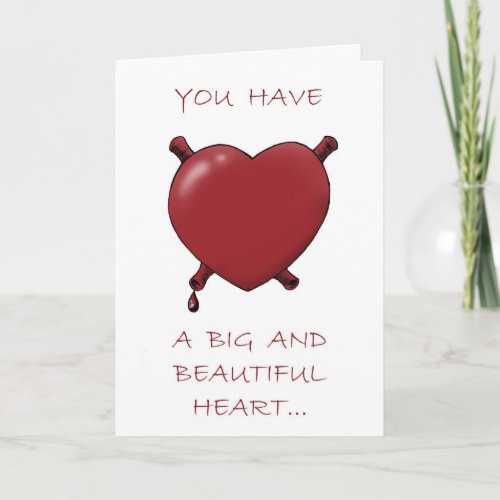 Big Heart and Juicy Brains Holiday Card