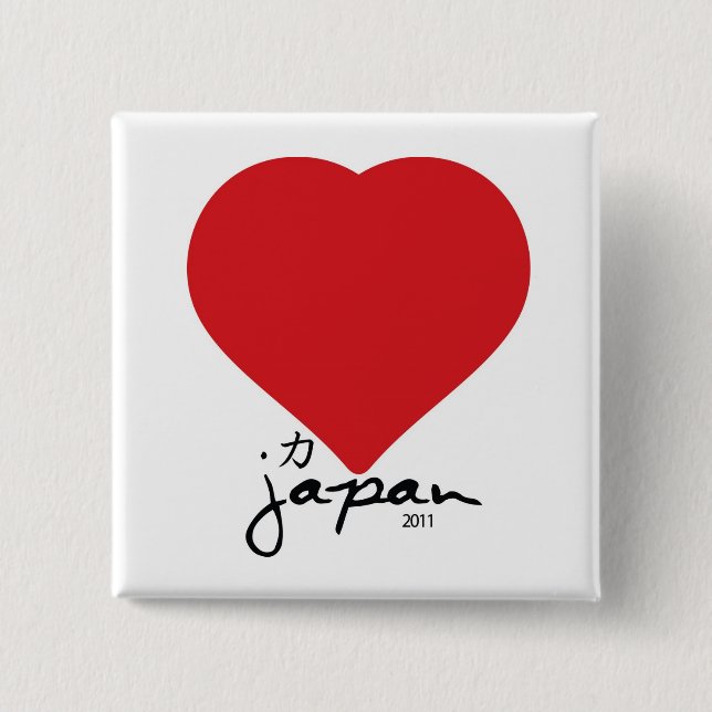 Big Heart Button (Front)