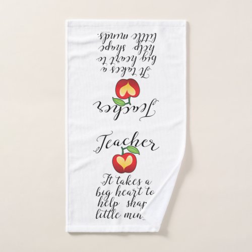 Big Heart To Help Shape Little Minds Teacher Hand Towel