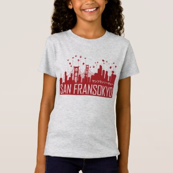 Big Hero 6 | San Fransokyo T-shirt by bighero6 at Zazzle