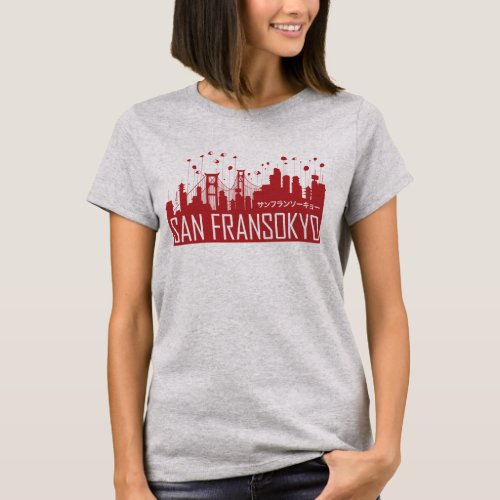 Big Hero 6  San Fransokyo T_Shirt