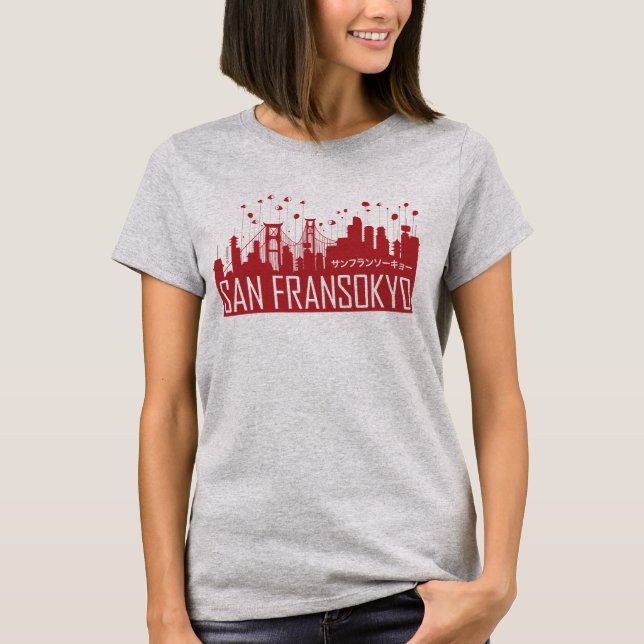 Big Hero 6 | San Fransokyo T-Shirt (Front)