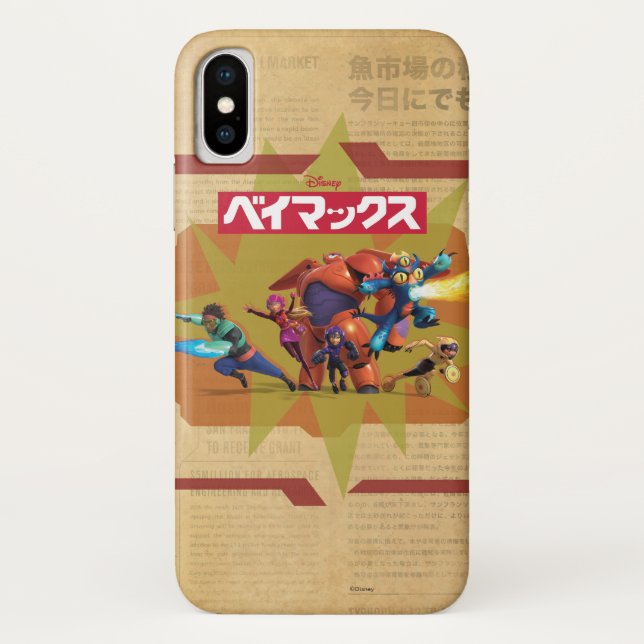 Big Hero 6 Superheroes Case-Mate iPhone Case (Back)