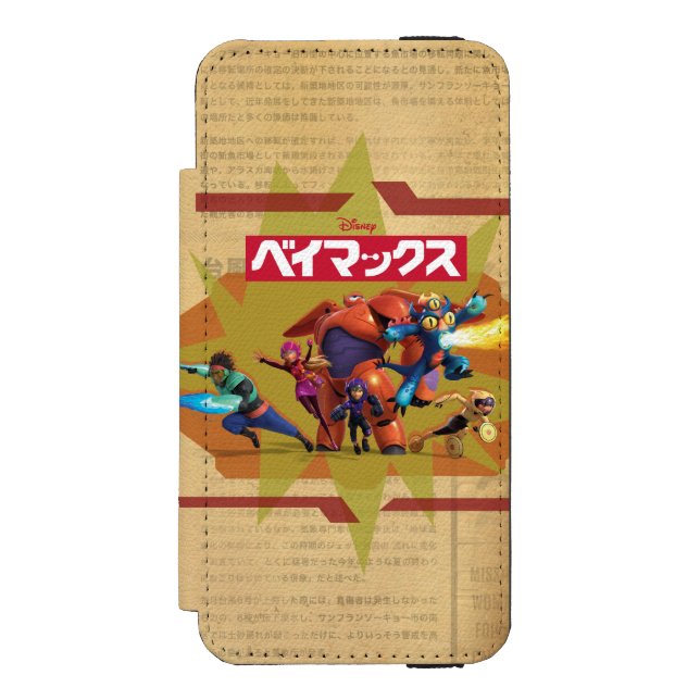Big Hero 6 Superheros 3 Incipio iPhone Wallet Case (Folio Front)