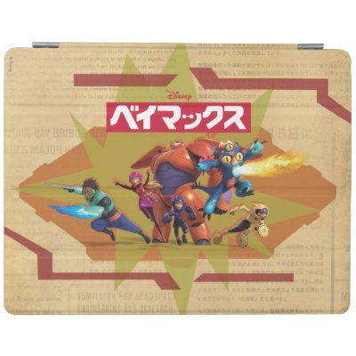 Big Hero 6 Superheros 3 iPad Smart Cover
