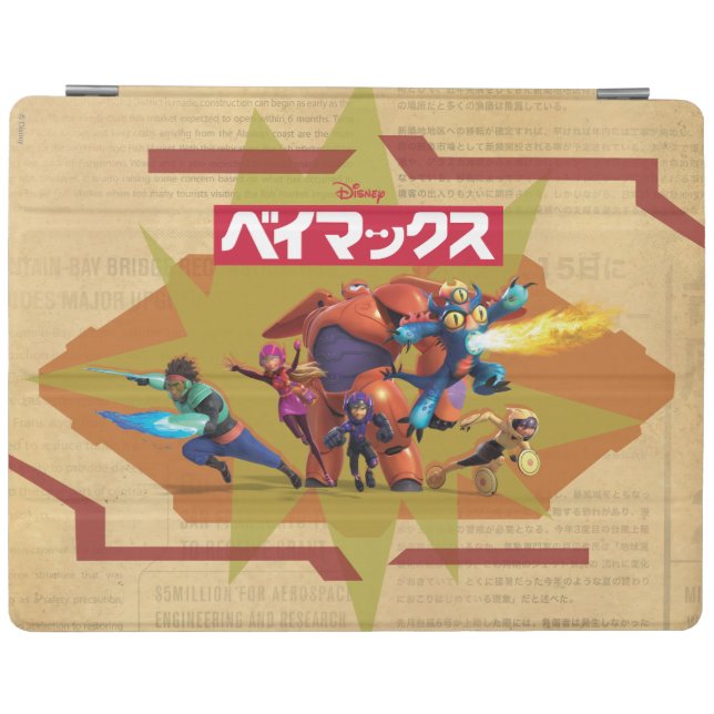 Big Hero 6 Superheros 3 iPad Smart Cover (Horizontal)