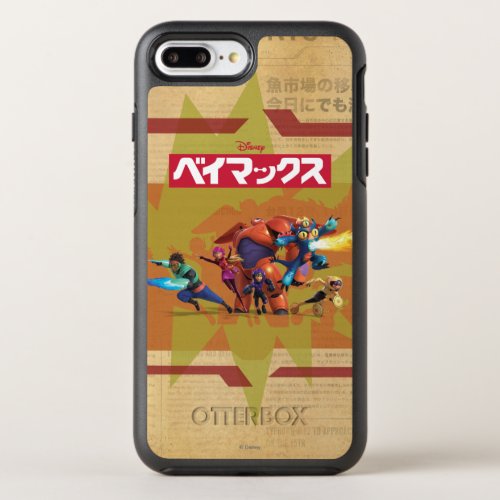 Big Hero 6 Superheros 4 OtterBox Symmetry iPhone 8 Plus7 Plus Case