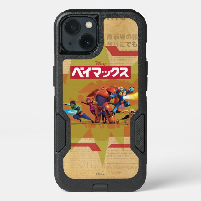 Big Hero 6 Superheros 4 Otterbox iPhone Case (Back)