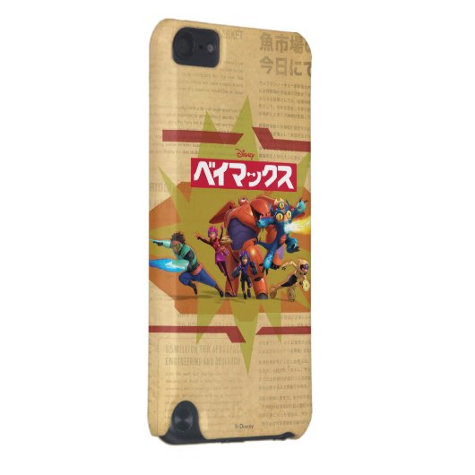 Big Hero 6 Superheros iPod Touch (5th Generation) Case (Back/Right)