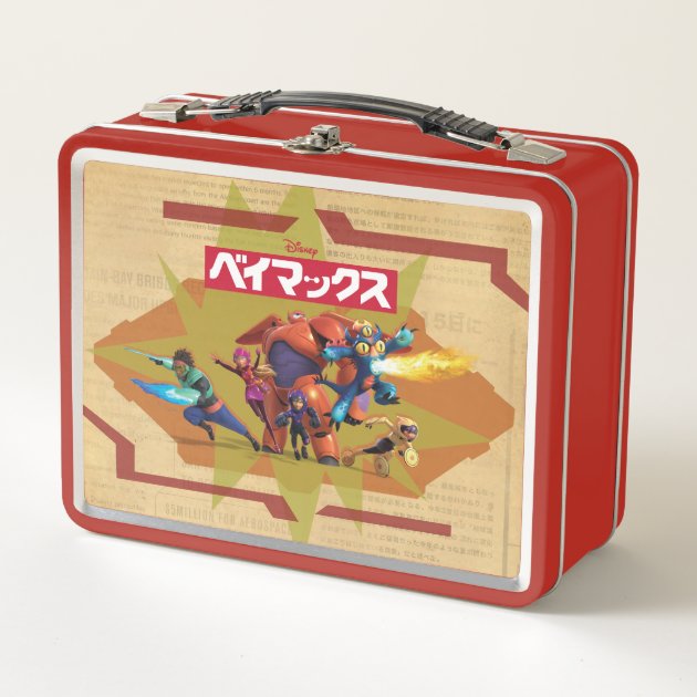 big hero 6 suitcase