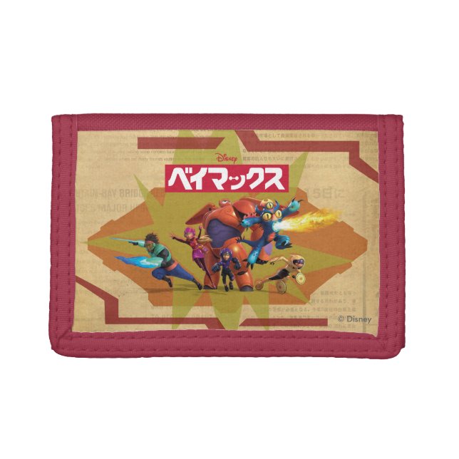 Big Hero 6 Superheros Trifold Wallet (Front)