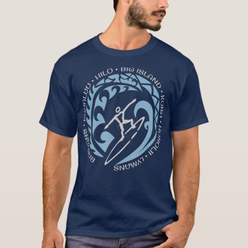 Big Island Hawaii  Surfing Lovers T_Shirt