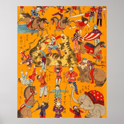 Big Japanese Circus woodblock print