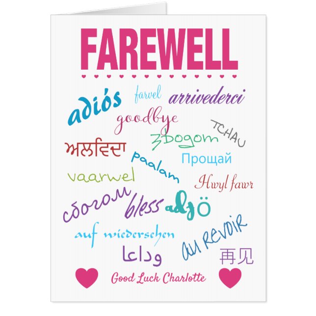 Big Pink Farewell Goodbye Leaving Card (Front)