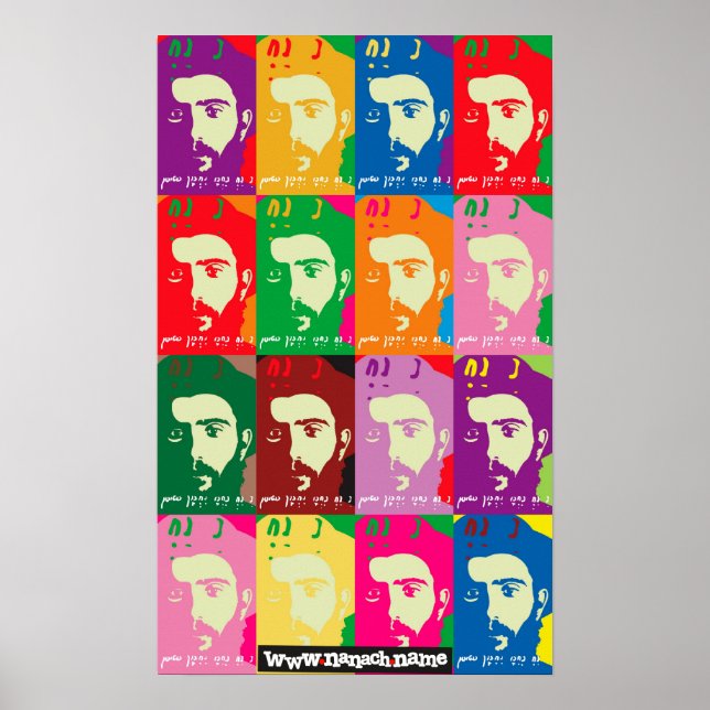 Big Saba Poster (Front)