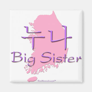 Big Sister (of a Boy) Korea Magnet